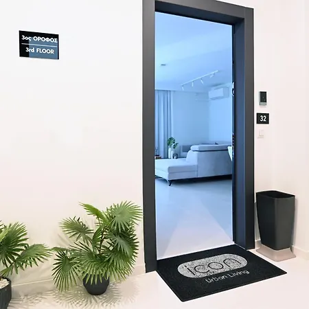 Couette-café Icon Urban Living 4*